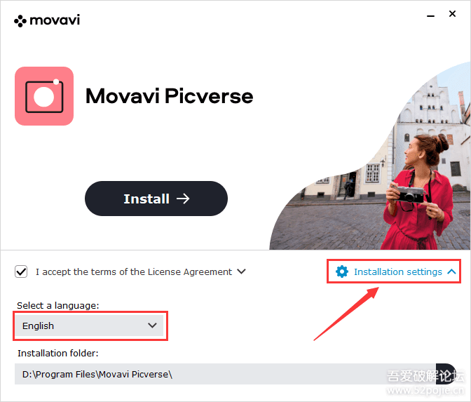 Movavi Picverse 1.0