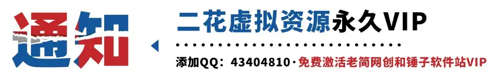 广告也精彩